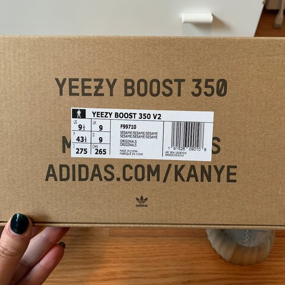 Yeezy Boost 350 Sesame - Picture 6 of 6